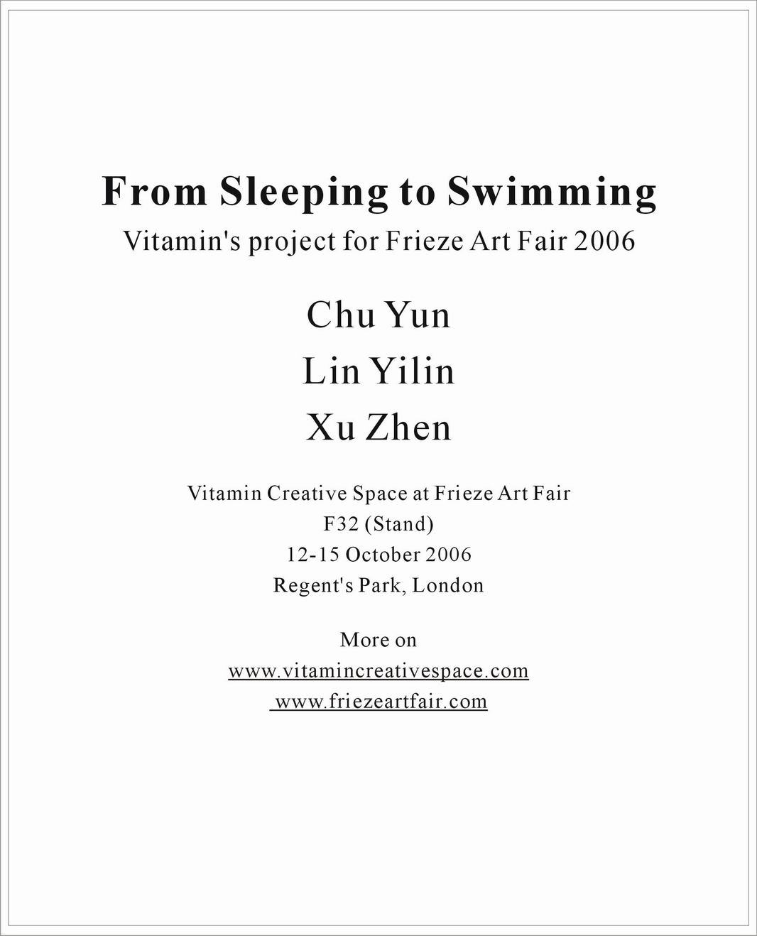 2006 Frieze Art Fair Vitamin Invitation